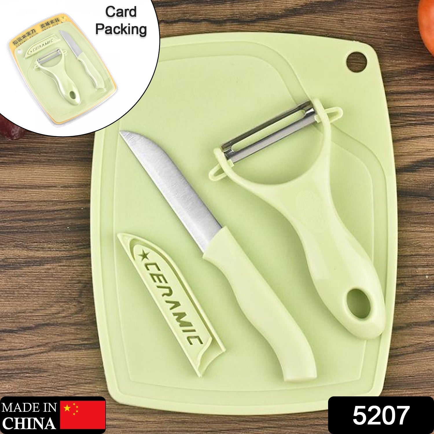5207 Plastic Kitchen Peeler - Green & Classic Stainless Steel 3-Piece Knife Set Combo 5207 Plastic Kitchen Peeler - Green & Classic Stainless Steel 3-Piece Knife Set Combo